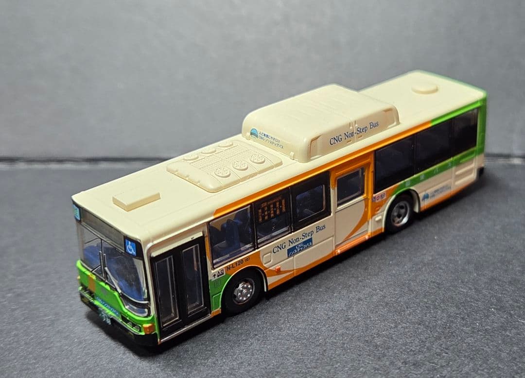 S038 エアロスターノンステップ バスコレクション 都バススペシャル