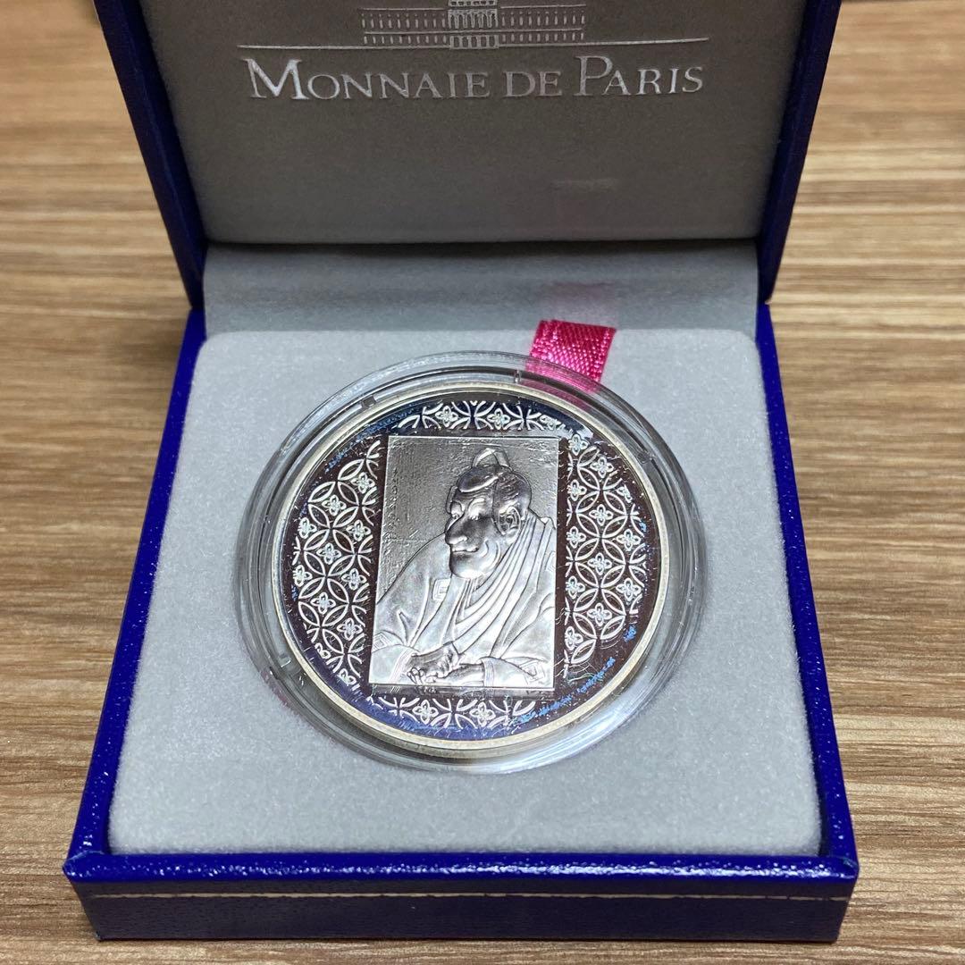 フランス-日本 150周年記念銀貨 3枚セット