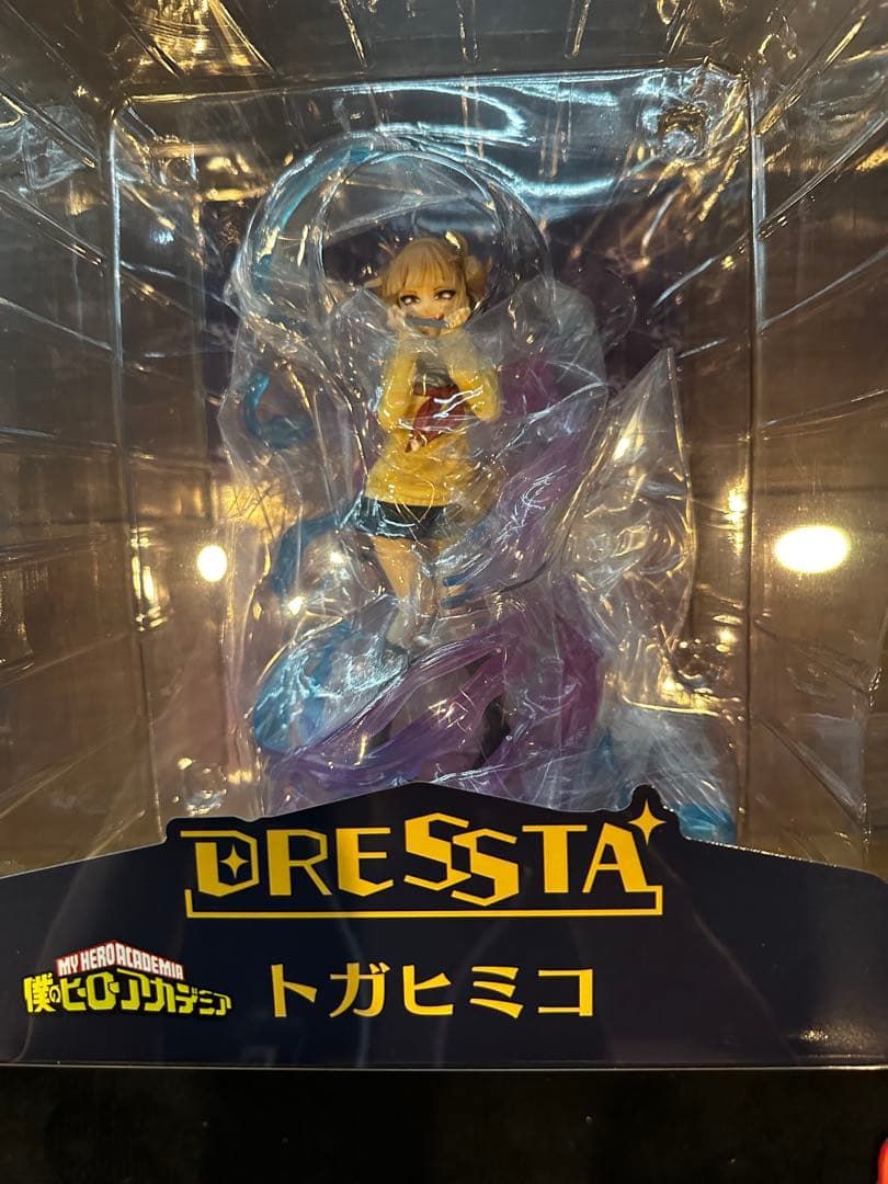 【新品未開封】DRESSTA トガヒミコ フィギュア