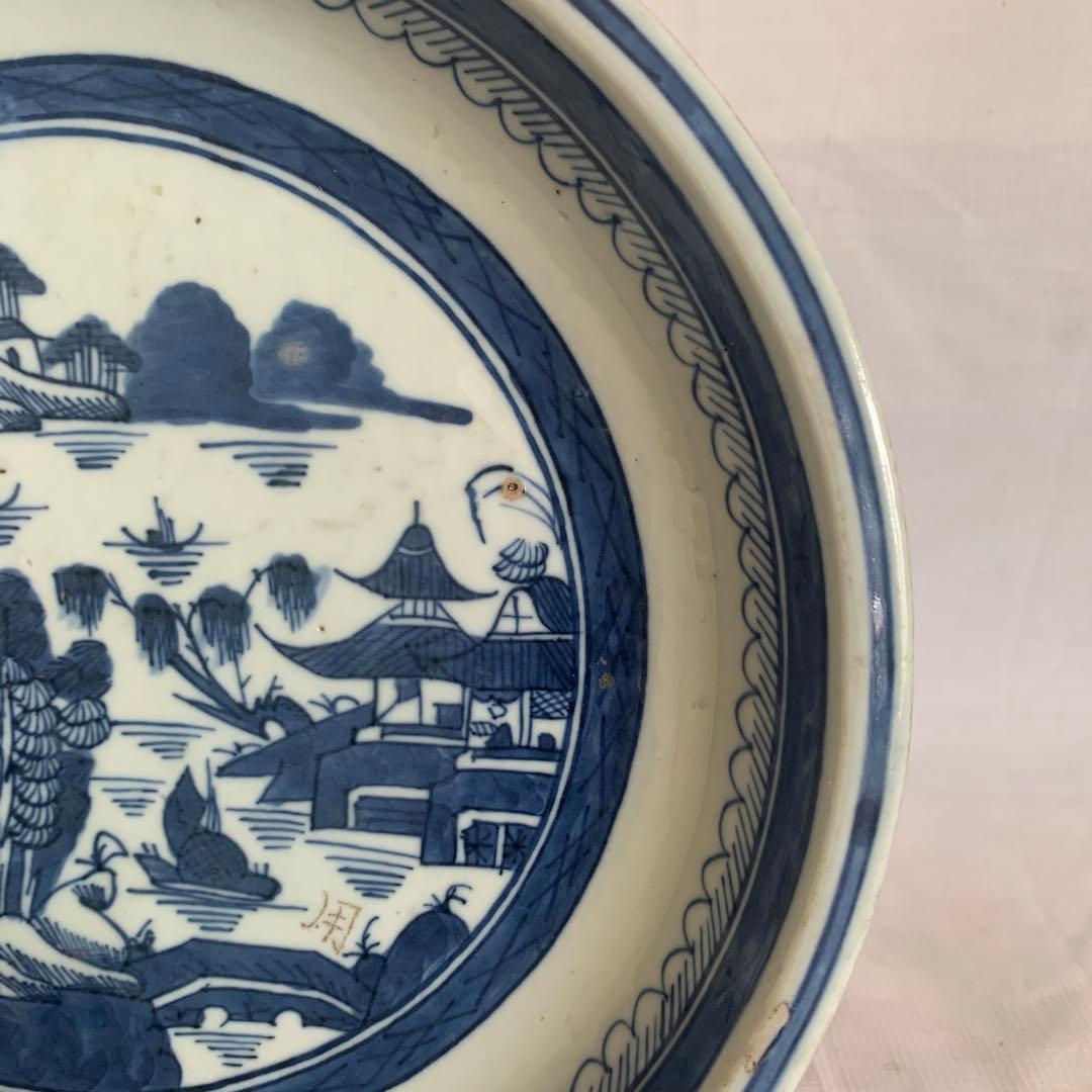 染付鉢 清朝期 山水閣楼 25cm 唐物 青花皿