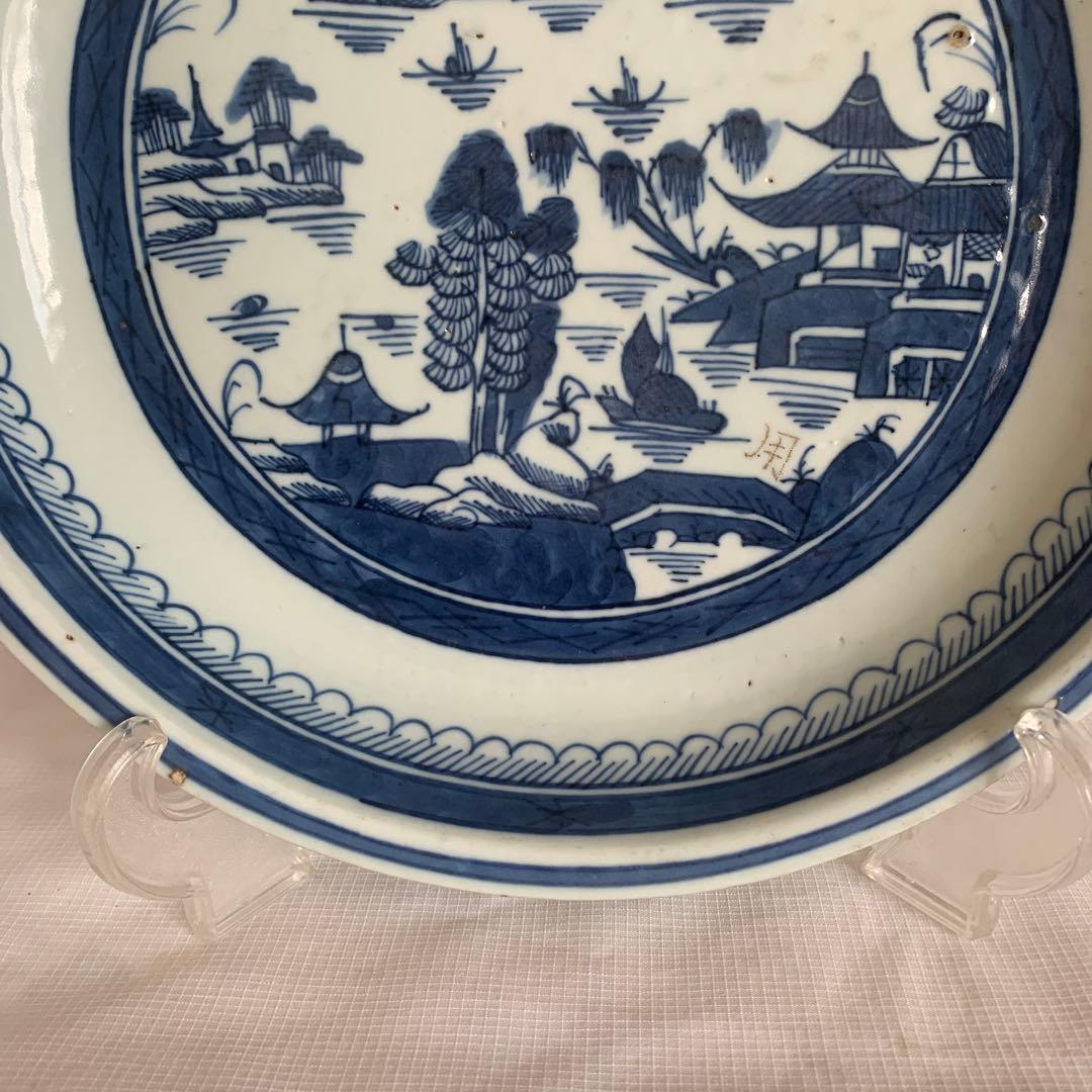 染付鉢 清朝期 山水閣楼 25cm 唐物 青花皿