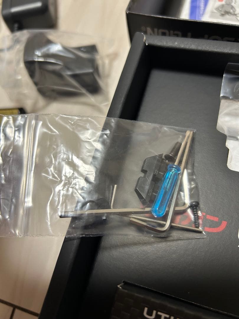 Glock 18C 電動ガン ブラック マルイ