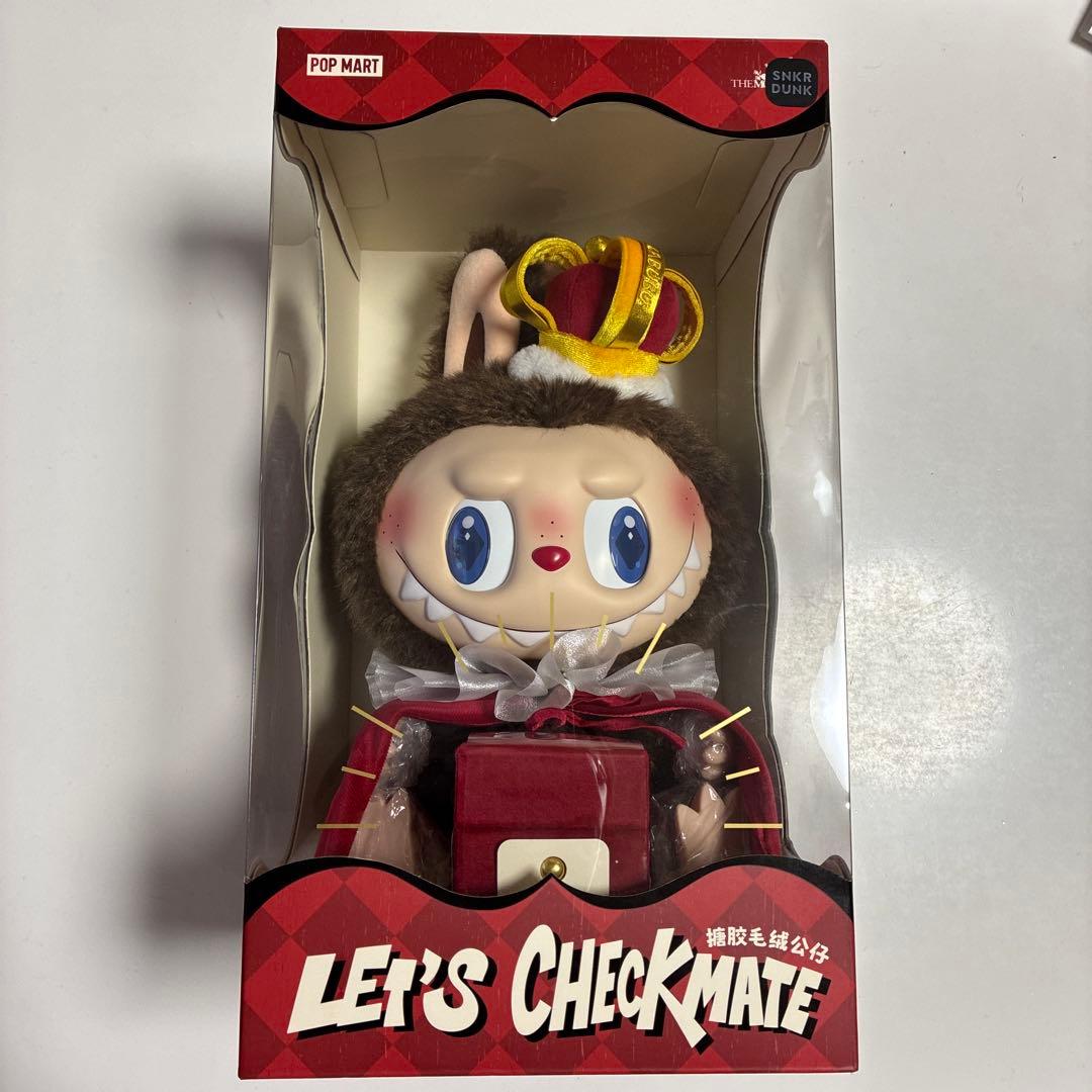 ラブブ THE MONSTERS Let's Checkmate