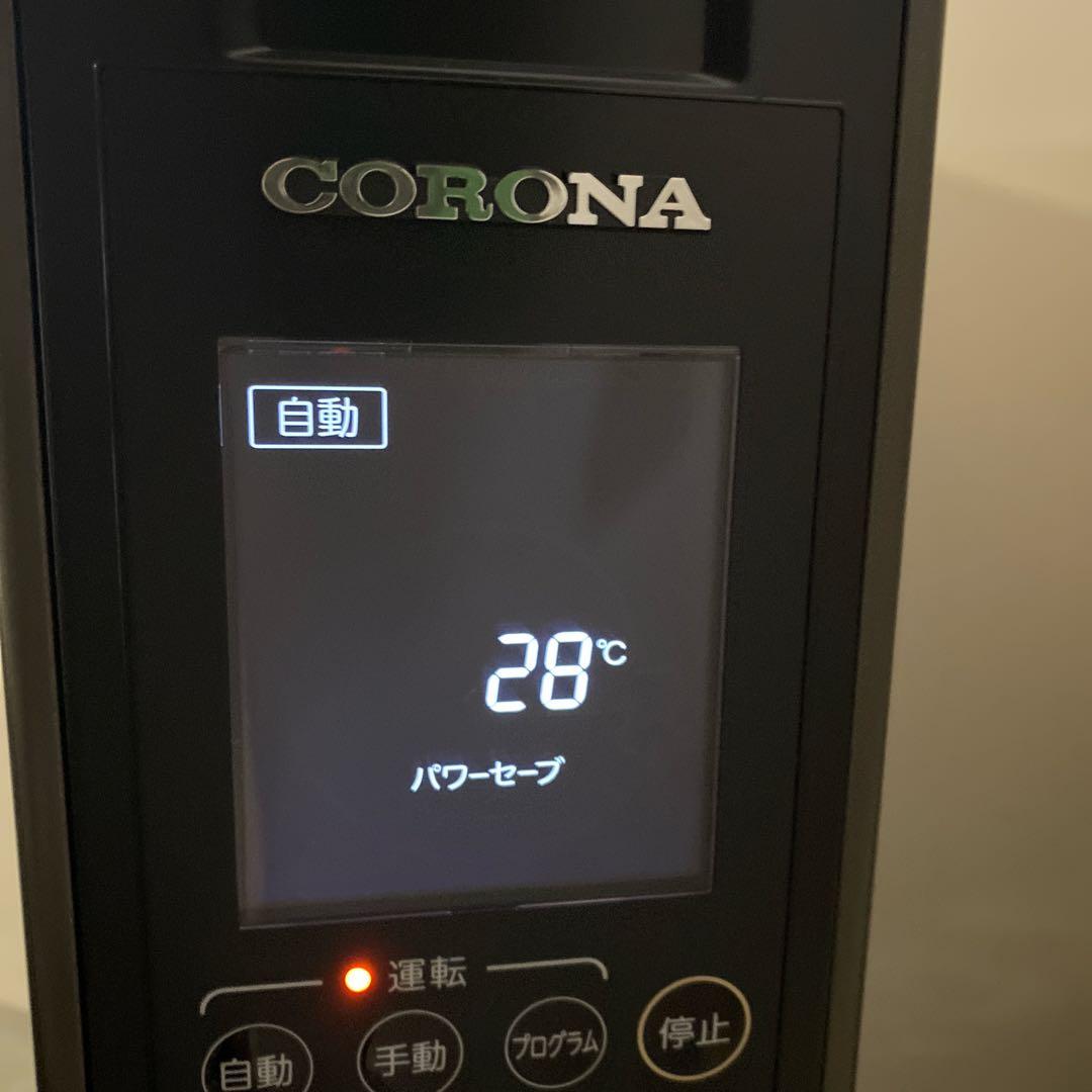CORONA オイルレスヒーター ノイルヒート DHS-1519 2019年製