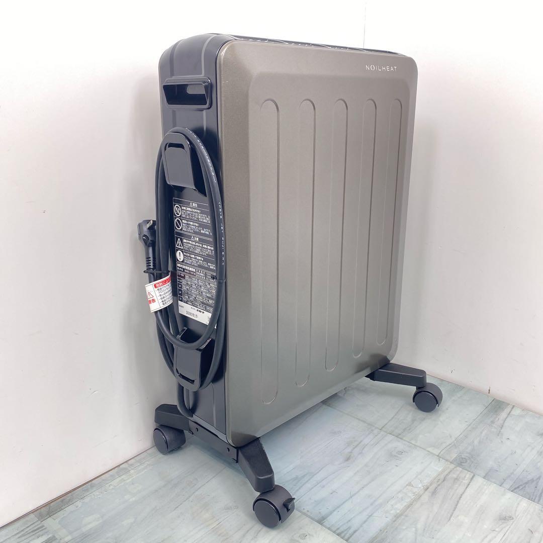 CORONA オイルレスヒーター ノイルヒート DHS-1519 2019年製