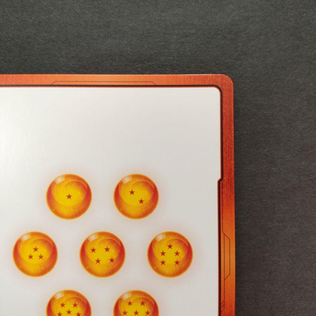 SAKURA@間桐桜様ドラゴンボールフュージョンワールドエナジーマーカー金30巻