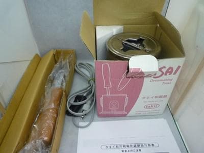 13日までお値引き中　タキイ　ランプ付　和裁コテ　鏝２本付　未使用保管品