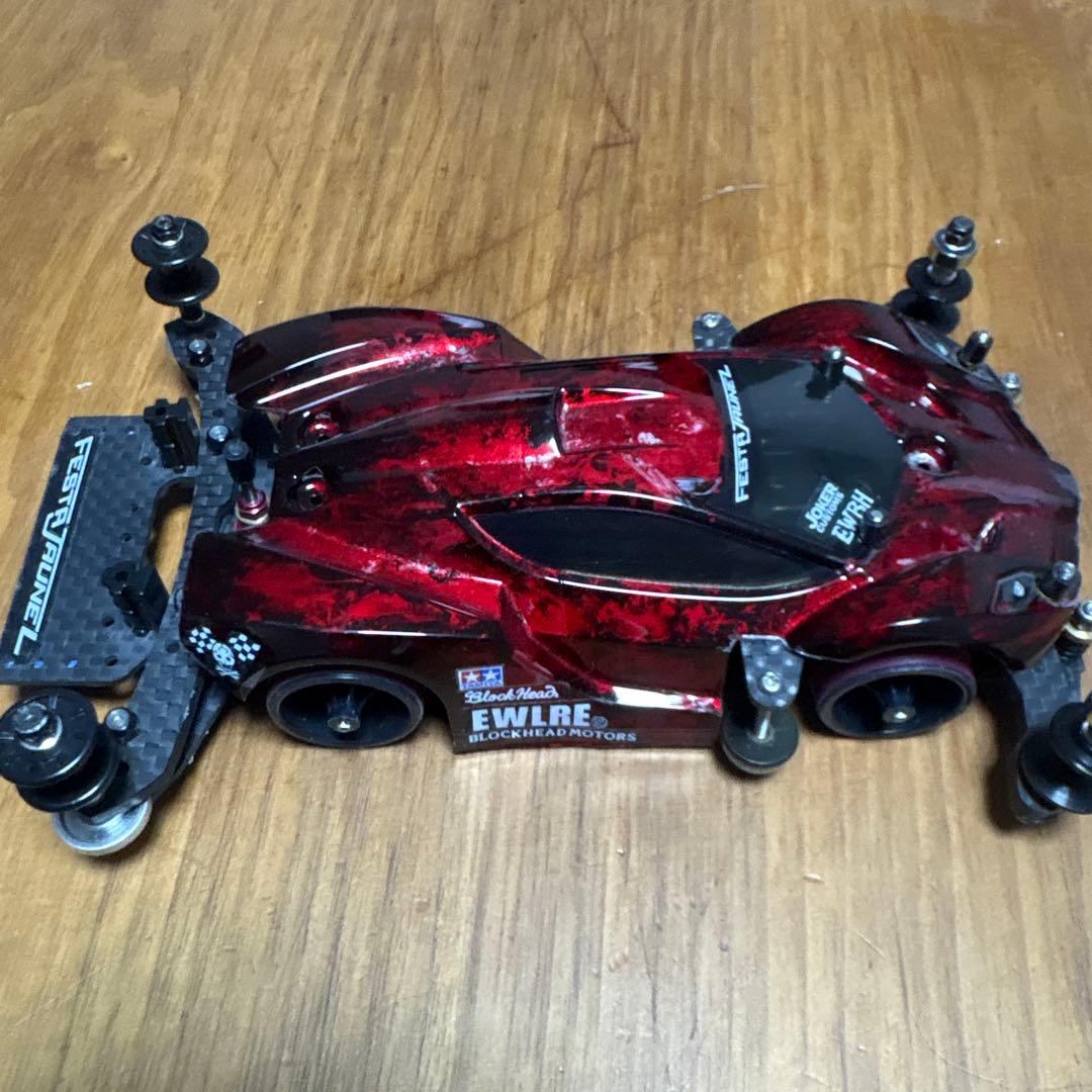 MAシャーシ　ミニ四駆 MS フェスタジョーヌ