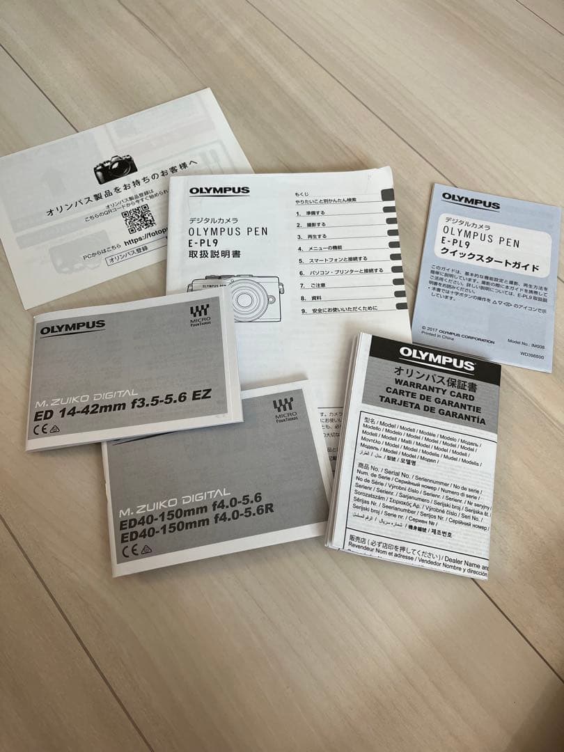 OLYMPUS PEN E-PL9 ミラーレス一眼 本体