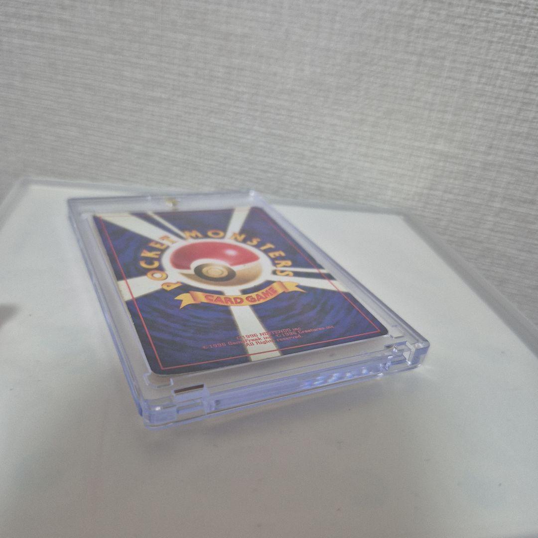 ポケモンカード 旧裏 バクフーン