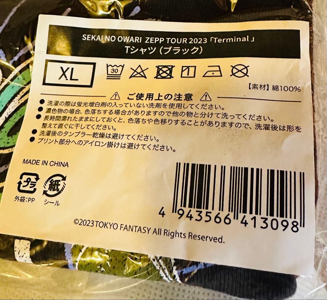 SEKAI NO OWARI ターミナル Tシャツ XL