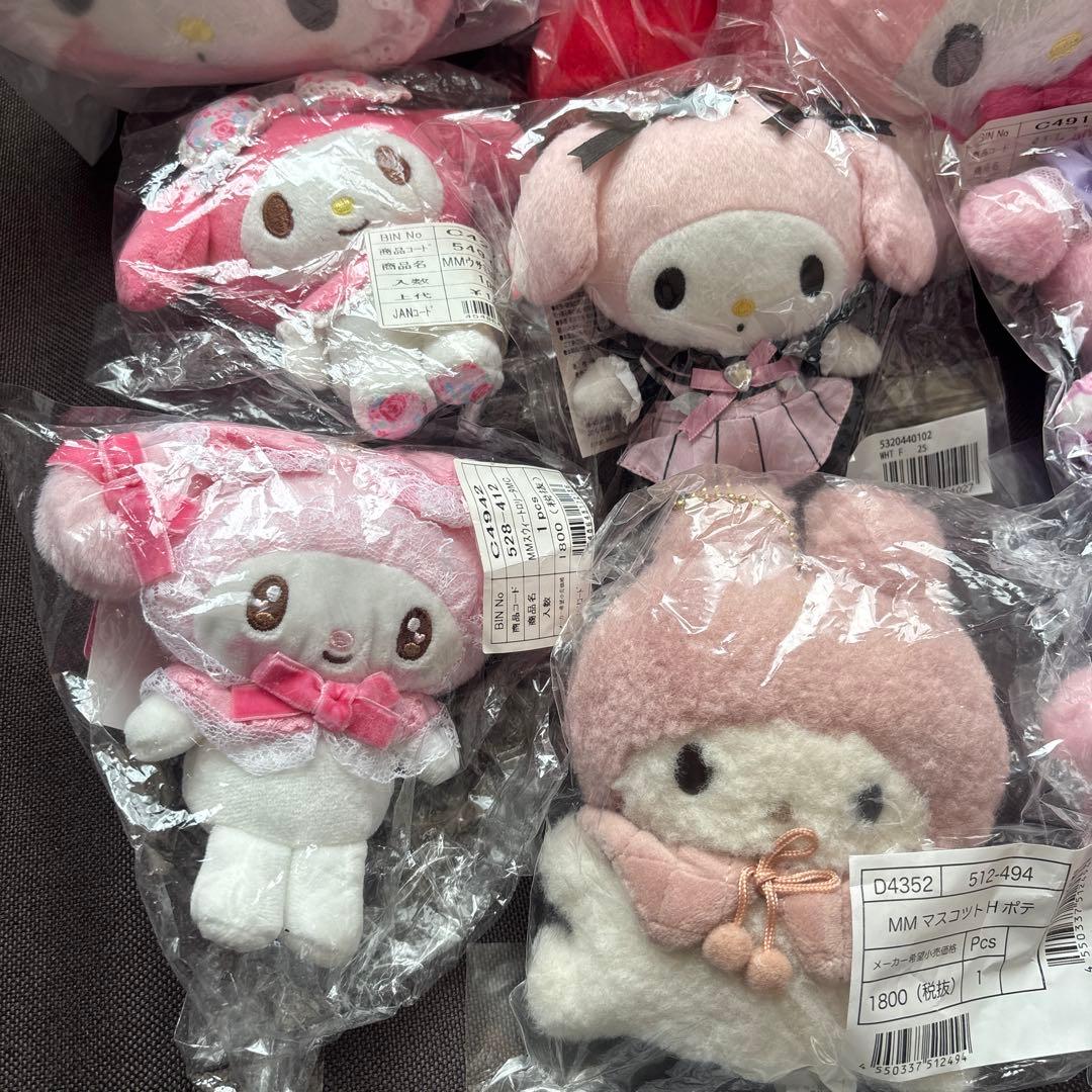 サンリオ　マイメロ　マイメロディ　ぬいぐるみ　ポーチ　グッズ　まとめ売り