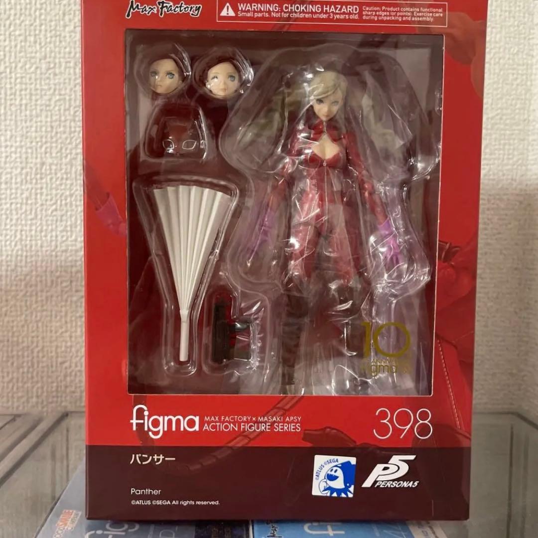 [早い者勝ち][未開封] figma パンサー