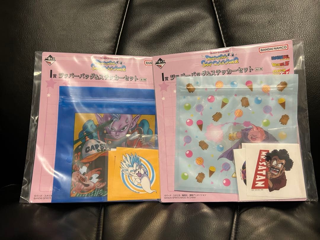 一番くじ ドラゴンボール ラストワン賞