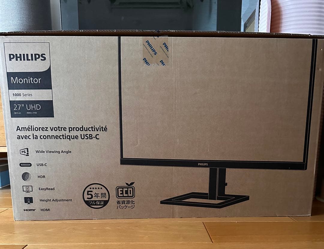 JAPANNEXT 4Kモニター JN-IPS282UHDR-C65W