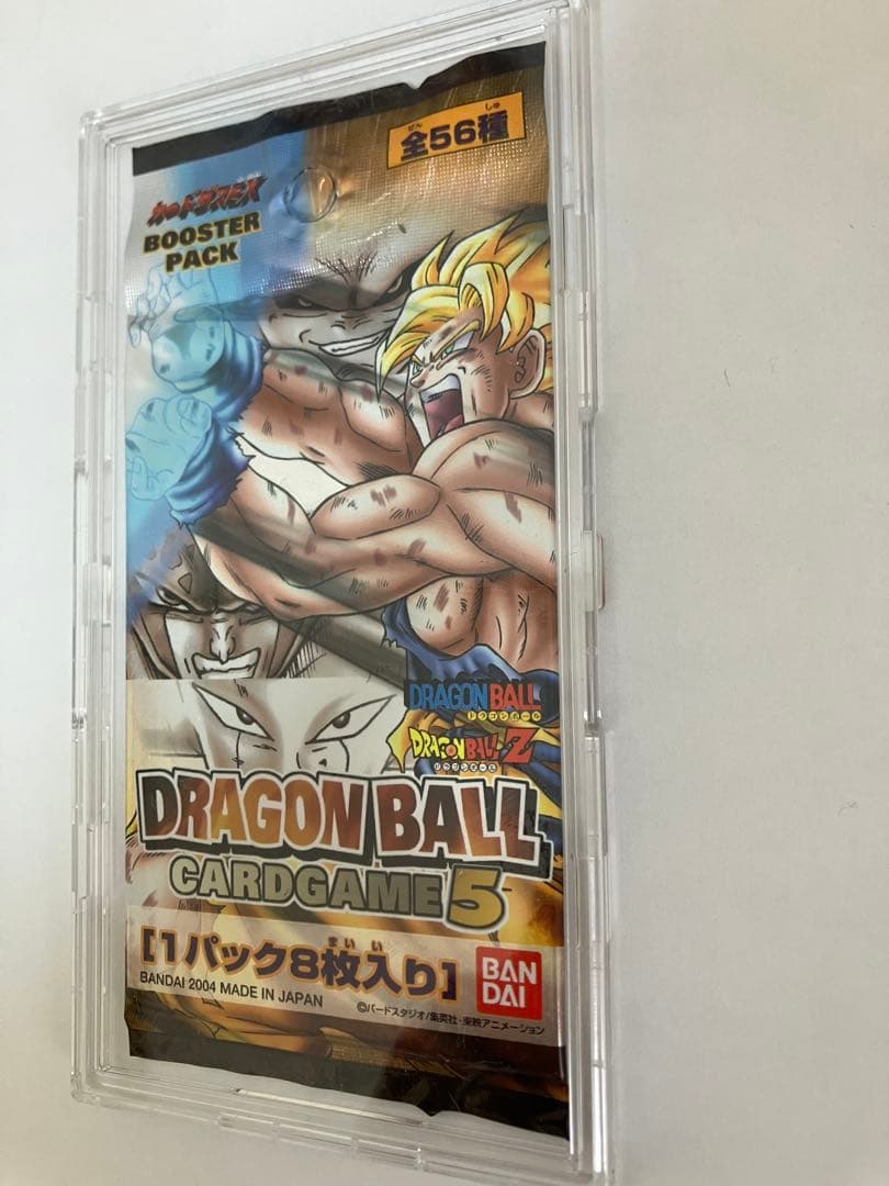 20年前のドラゴンボールカードゲーム1パック（BOXや箱やケースは付属しません）
