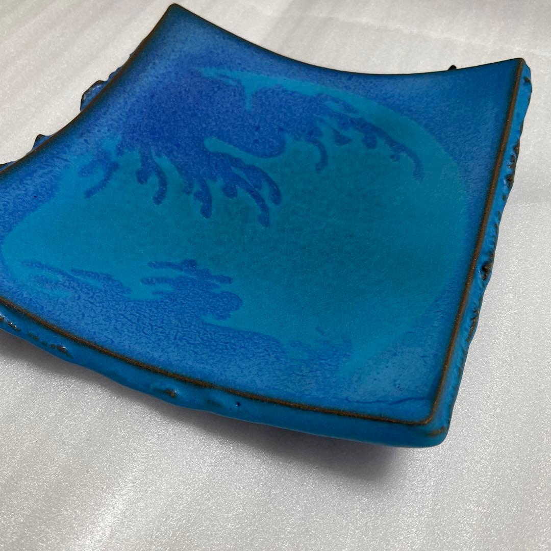 日本工芸会正会員 岩坂 直 作 角皿