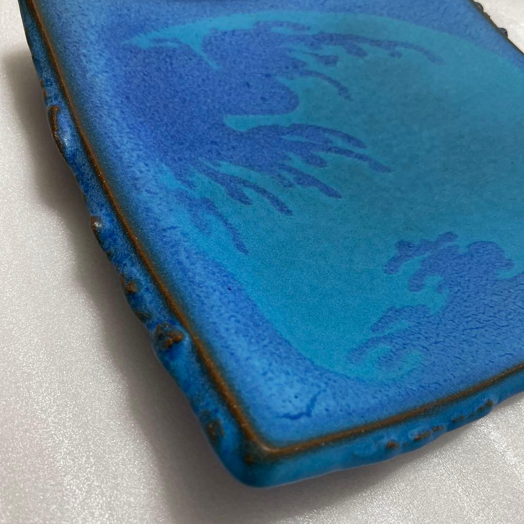 日本工芸会正会員 岩坂 直 作 角皿