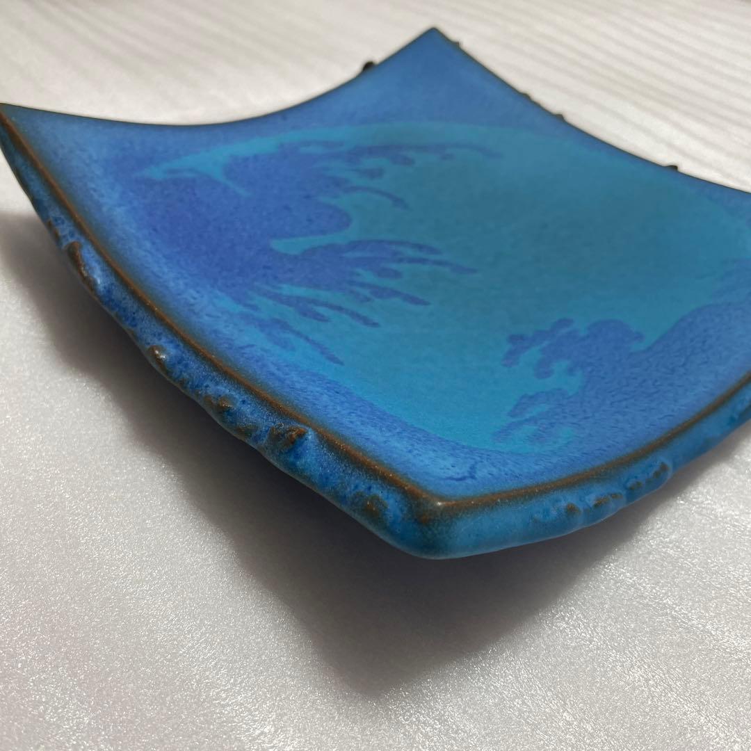 日本工芸会正会員 岩坂 直 作 角皿