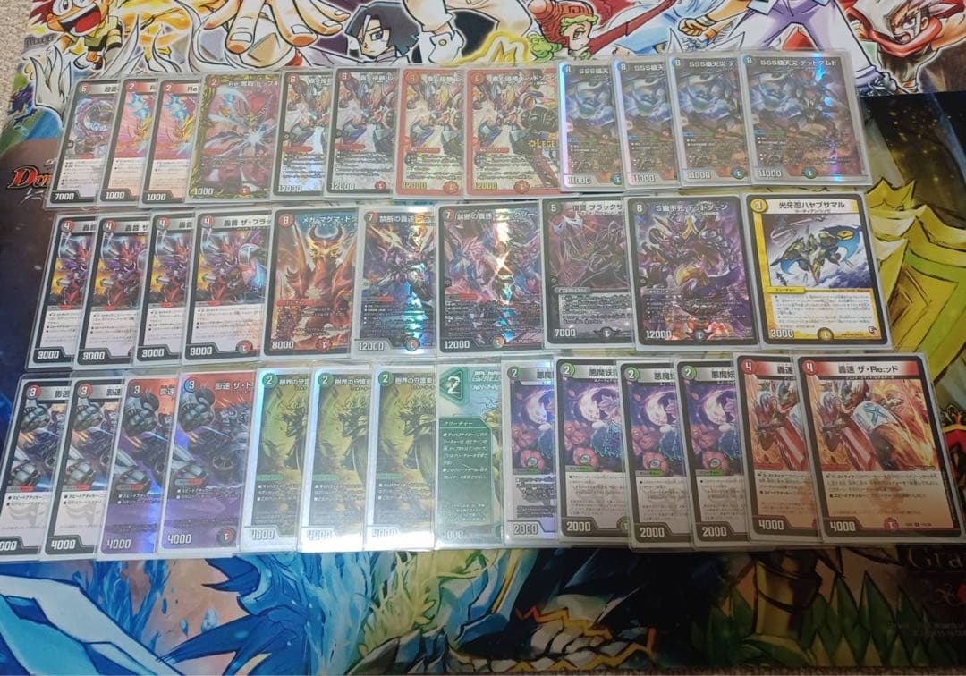 デュエマ引退品　大量まとめ売り