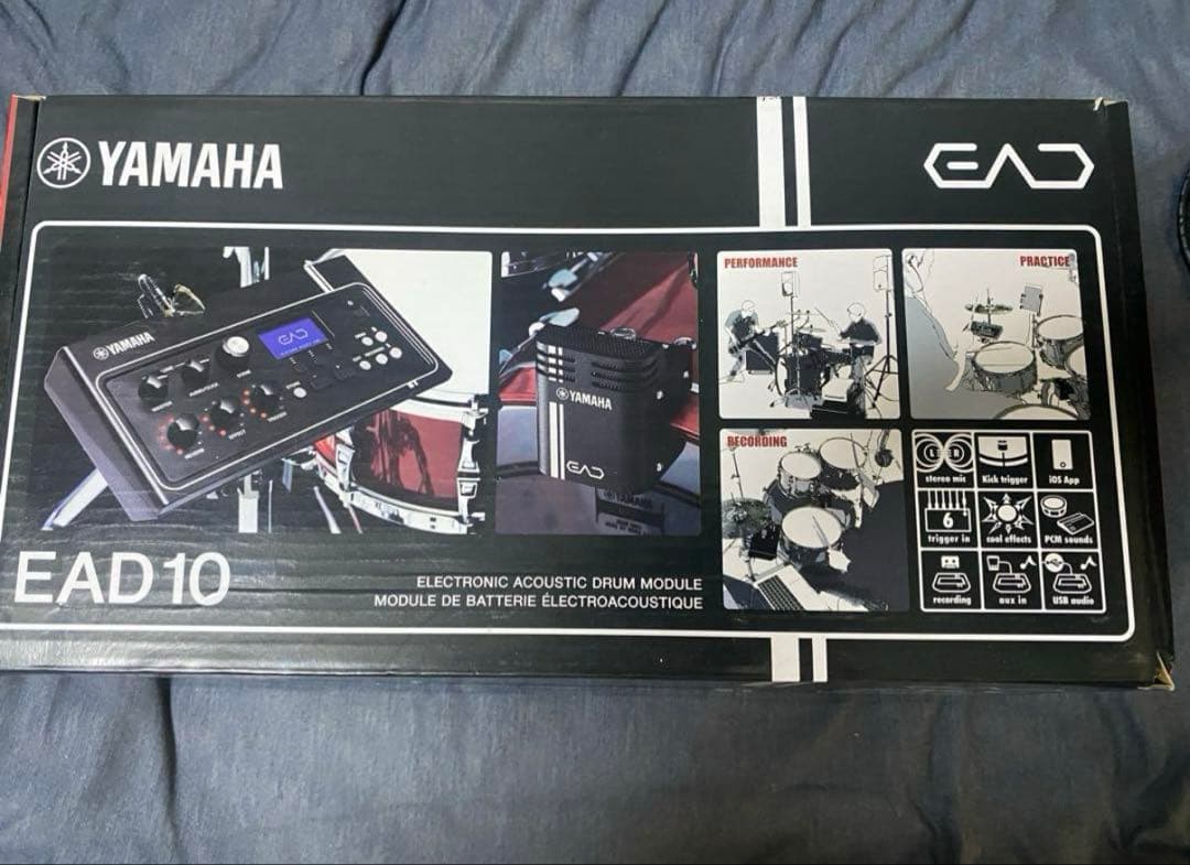 YAMAHA EAD10 ドラムモジュール スマホ接続ケーブル、変換アダプタ付
