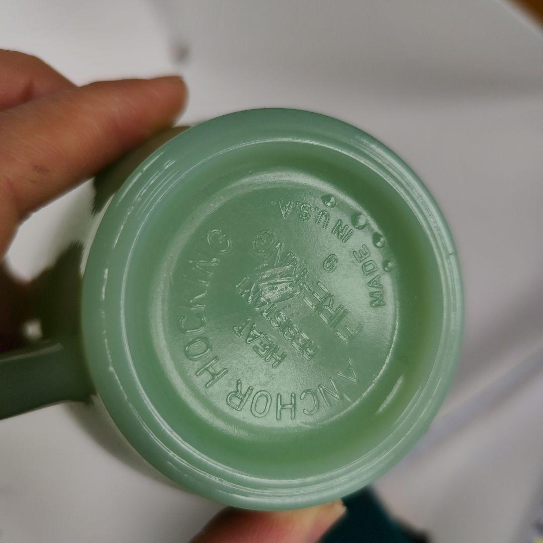 希少　ファイヤーキング　レストランウエア　テイパード　C&S ジェダイ