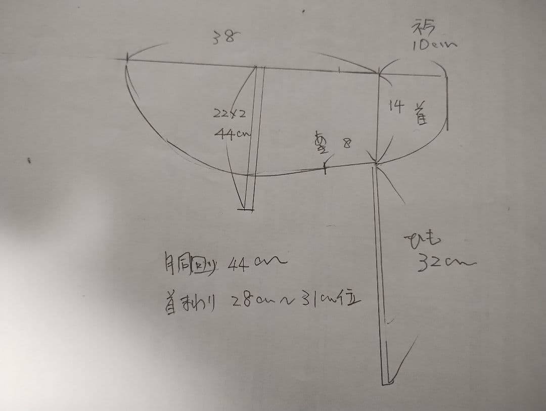 Burberrys ベージュ犬服コート