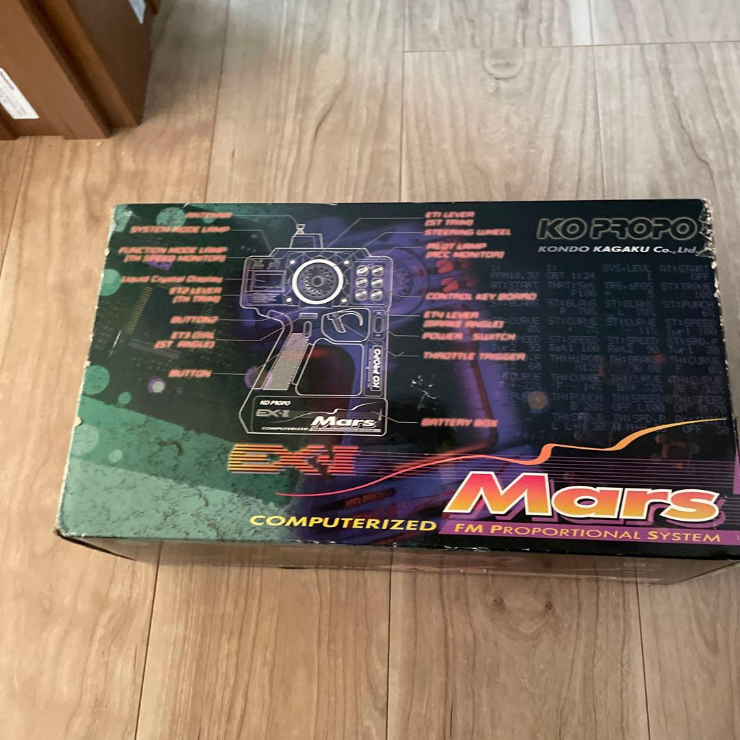 ホビーラジコン mars