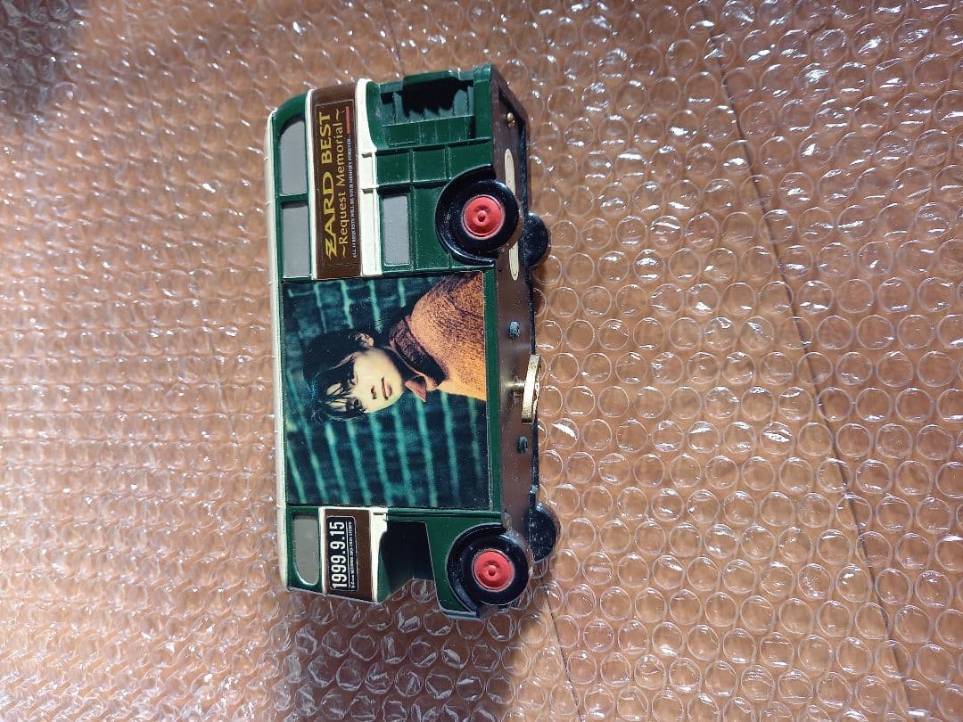 ZARDバスオルゴール