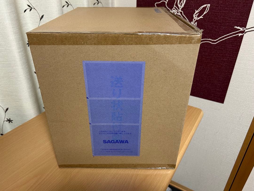 POP【新品】未開封　ワンピース　SA-MAXIMUM シャーロット・カタクリ