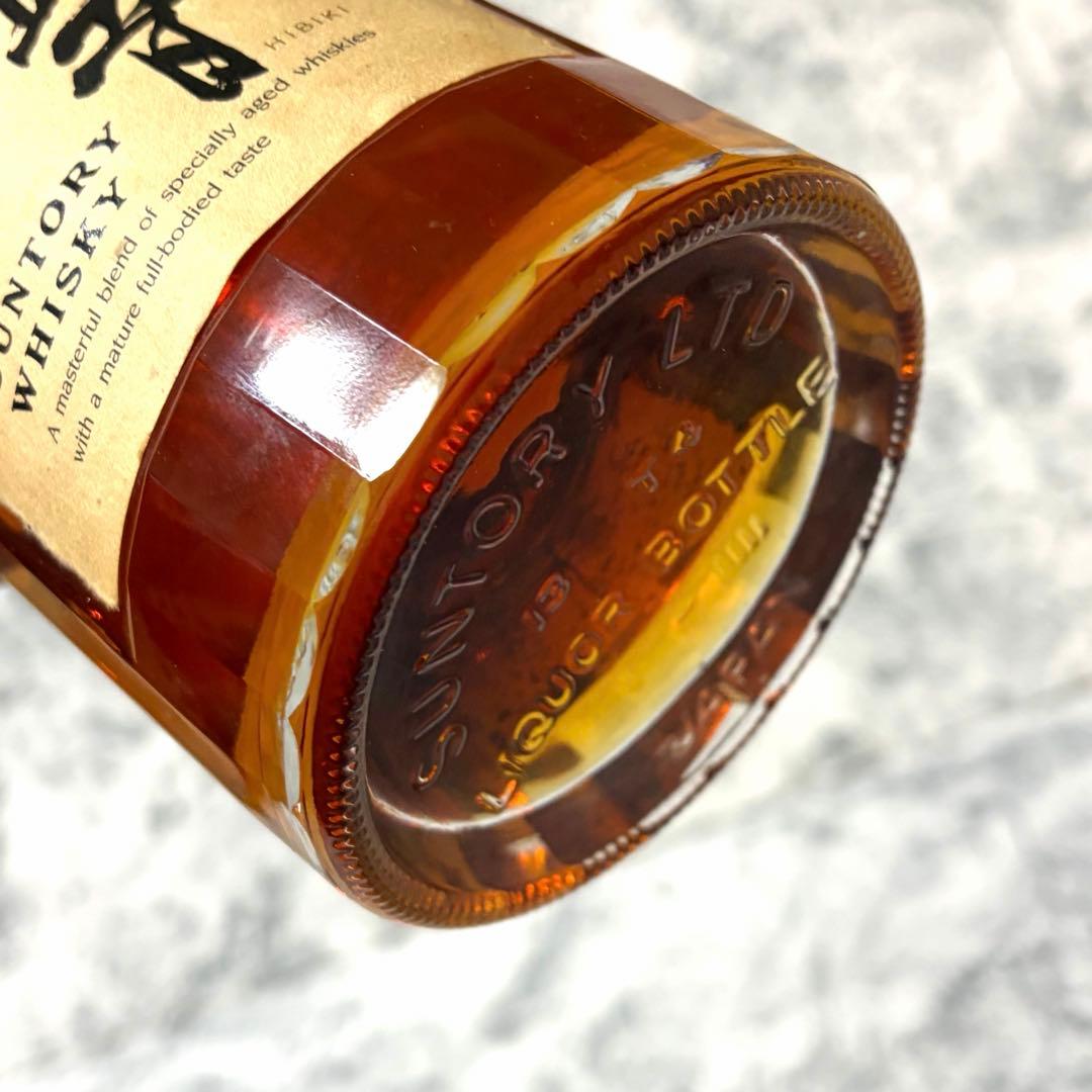 【未開封】響 金キャップ 裏ゴールドラベル