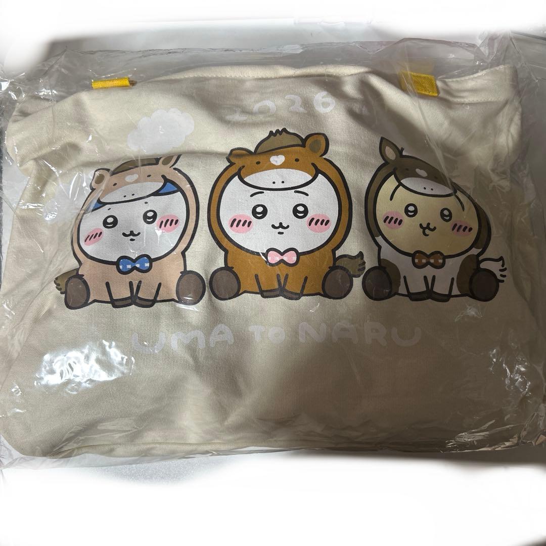 抜き取りなし　ちいかわ　ハッピーバッグ2026（午年）福袋