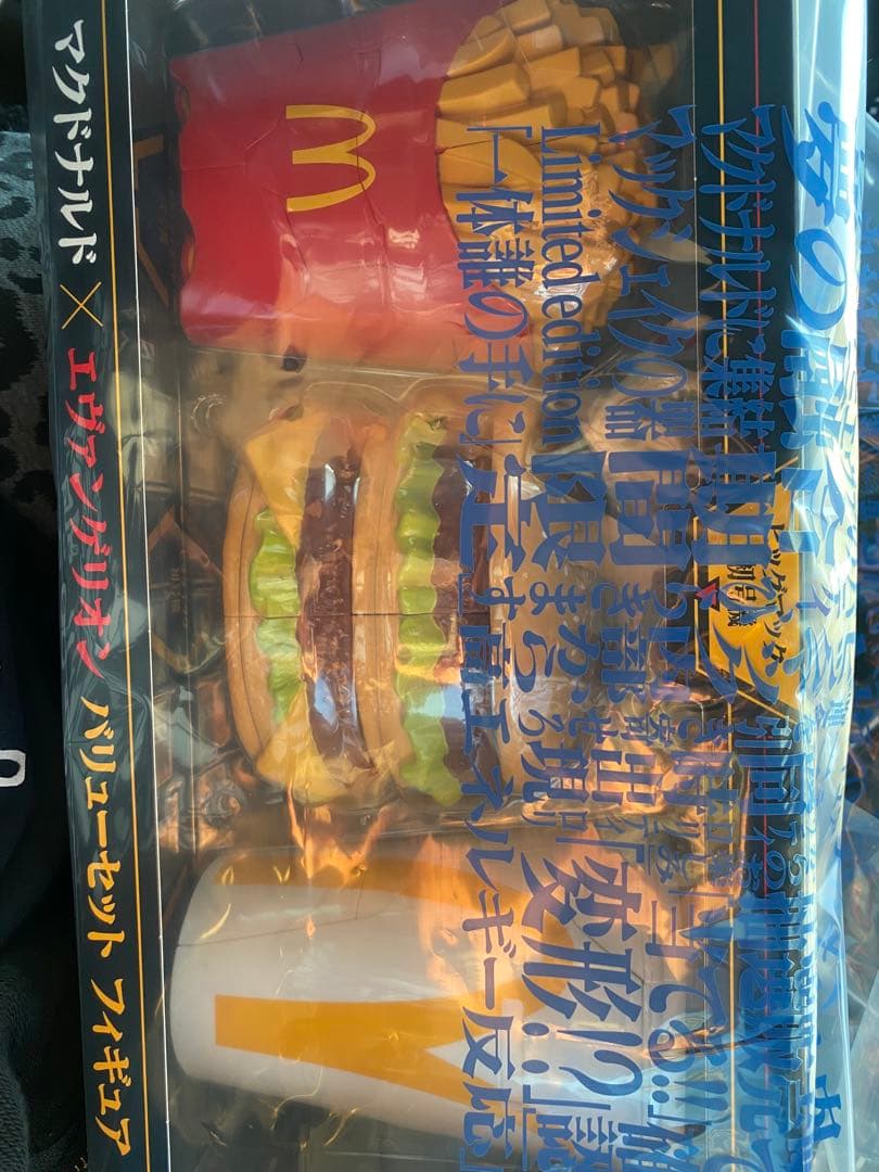 マクドナルド 限定　エヴァコラボフィギュア