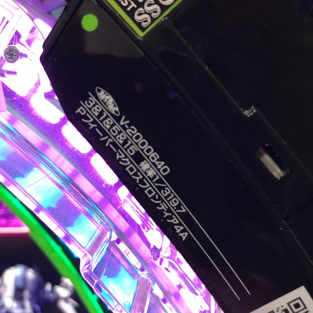 卓上パチンコ Pフィバーマクロスフロンティア4A