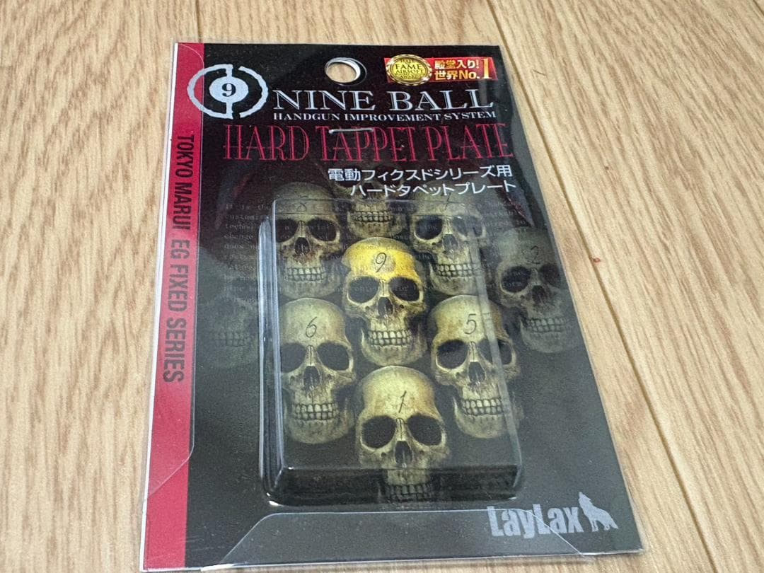 【フルセット】東京マルイ　電動ハンドガンUSP