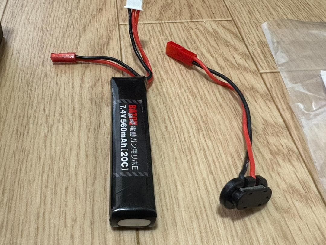 【フルセット】東京マルイ　電動ハンドガンUSP