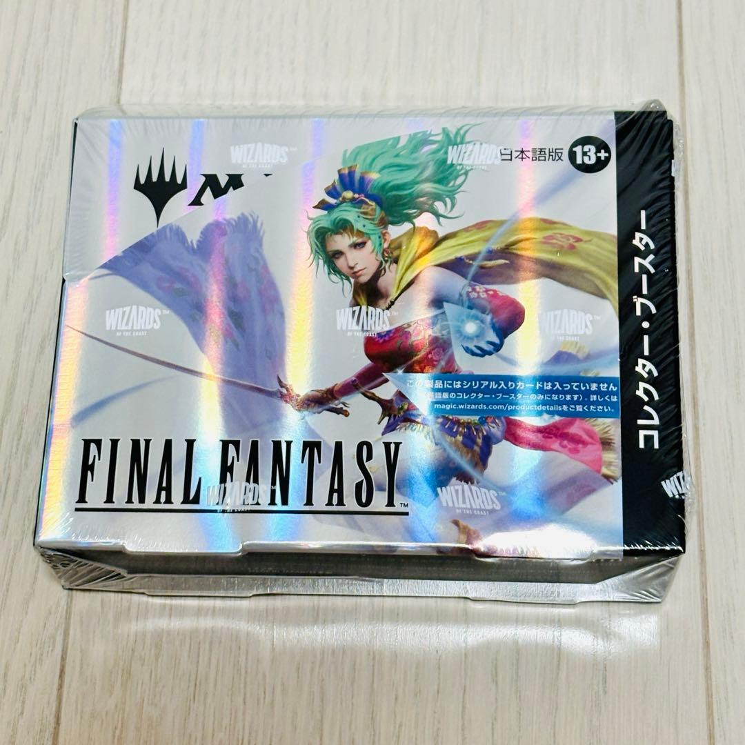 MTG FINAL FANTASY コレクターブースター BOX　日本語