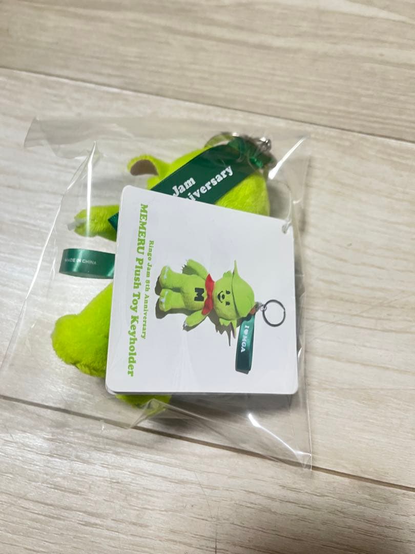 【希少品‼️】めめる　キーホルダー