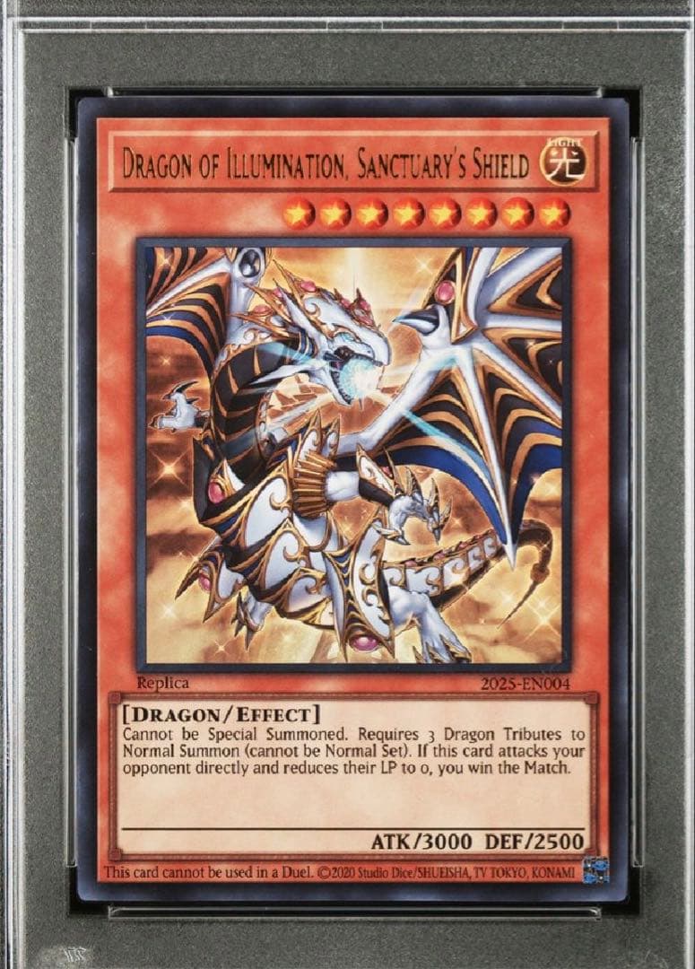 PSA10　Dragon of Illumination 日本選手権