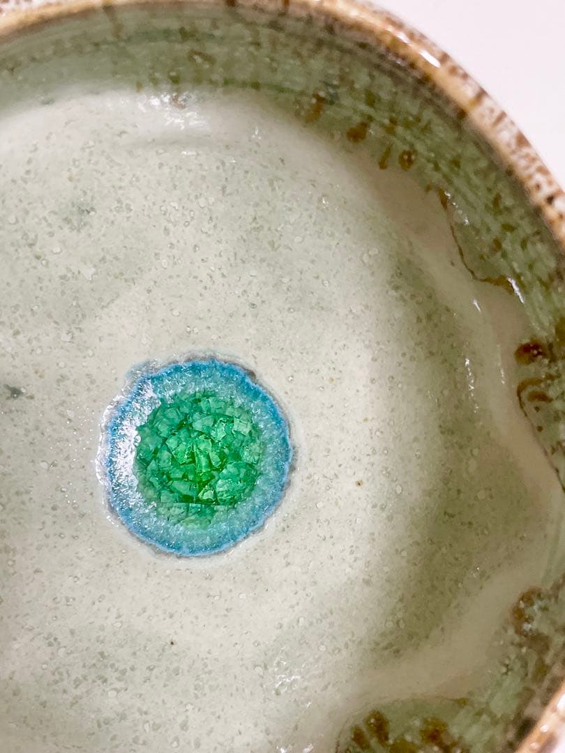 萩焼　山根清玩　しだれ釉　抹茶碗　光彩庵　陶器　孔雀釉　割り高台　煮物椀