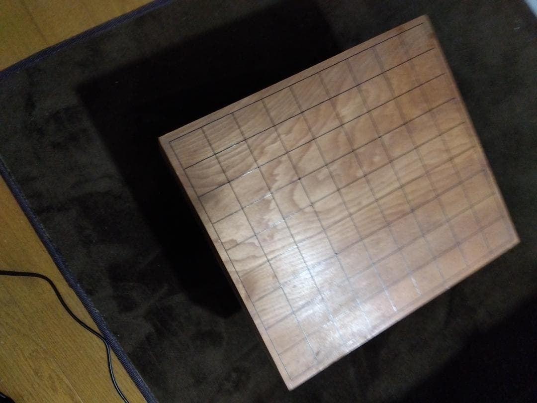 将棋盤