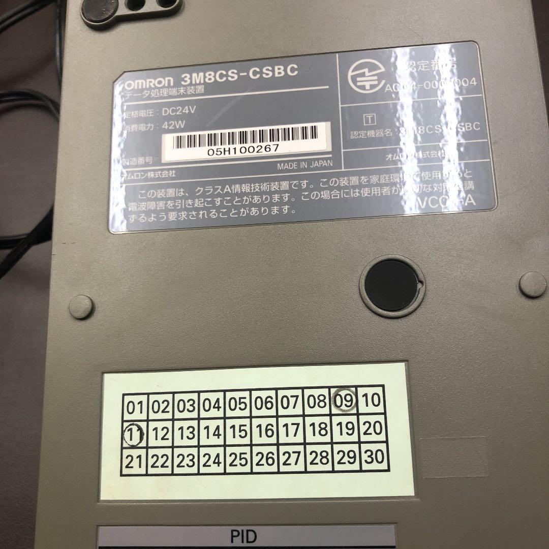 OMRON CATS2401セット