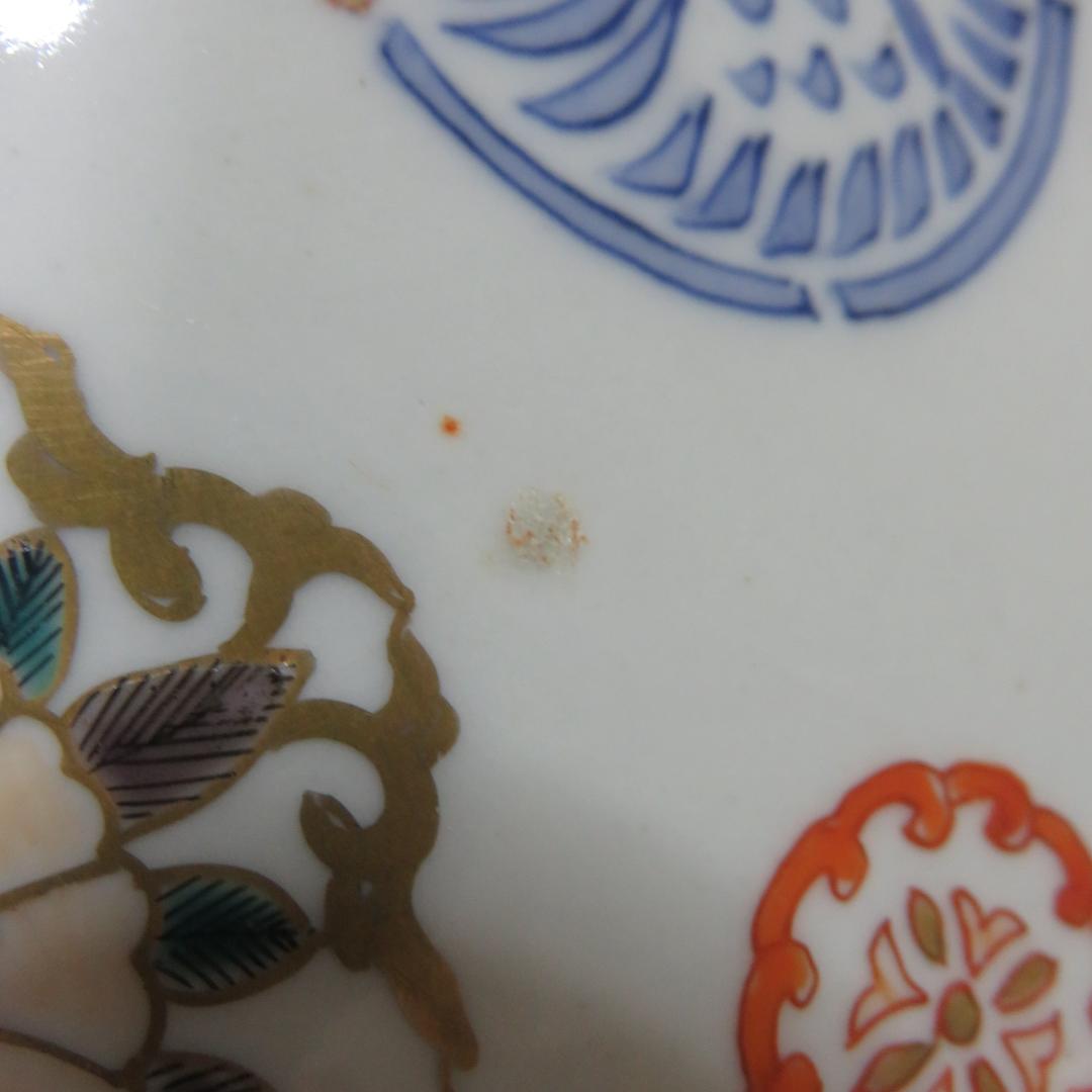 中皿 金彩 色絵付 3枚 歪み 窯傷 高台欠け 鳥文様 花文様 江戸