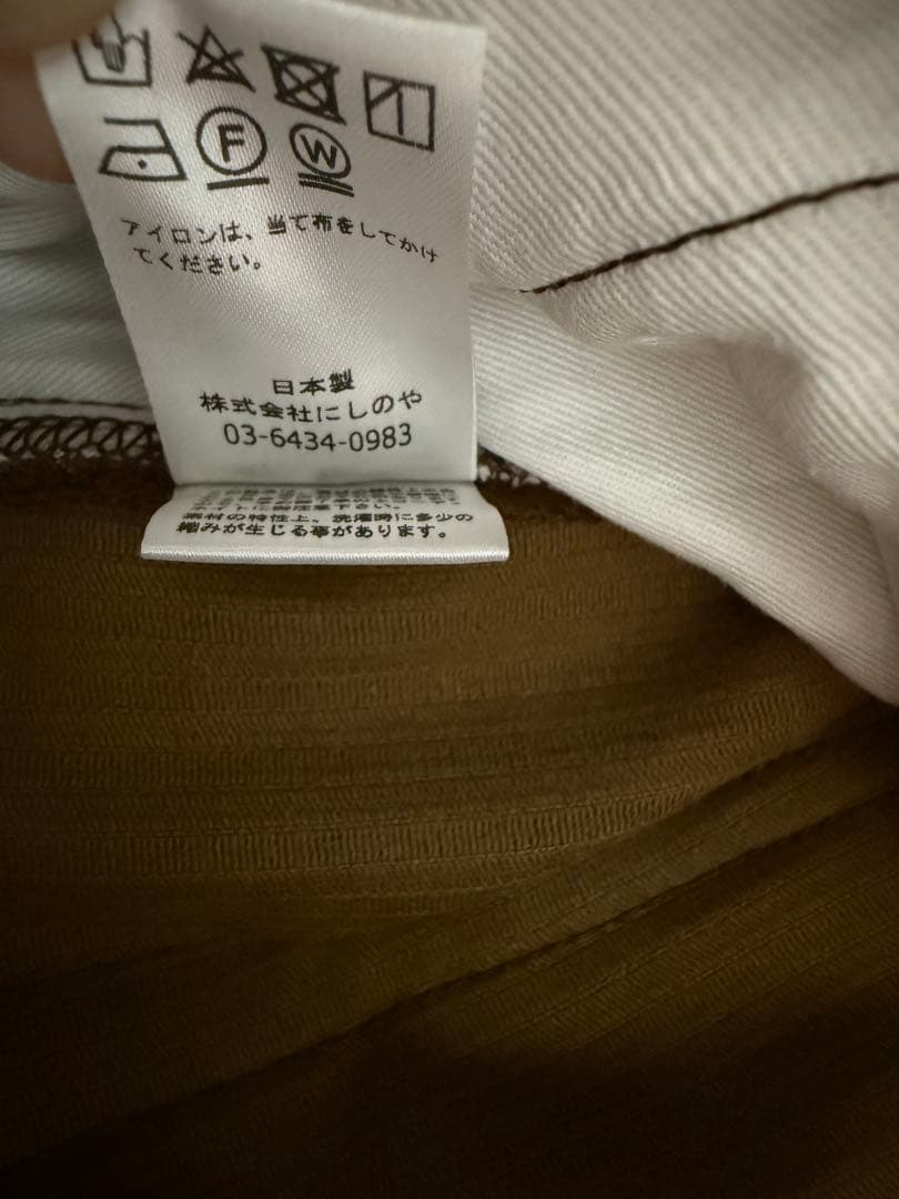 NEAT チノ　コーデュロイ