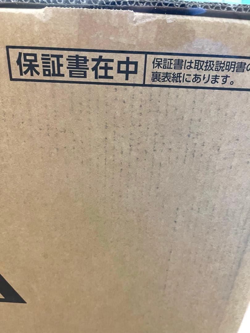 REGZA 40V型 V35N 液晶テレビ