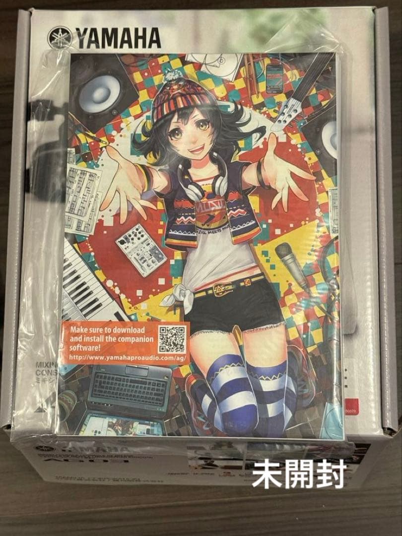 【マイクセット】YAMAHA AG03 オーディオインターフェイス