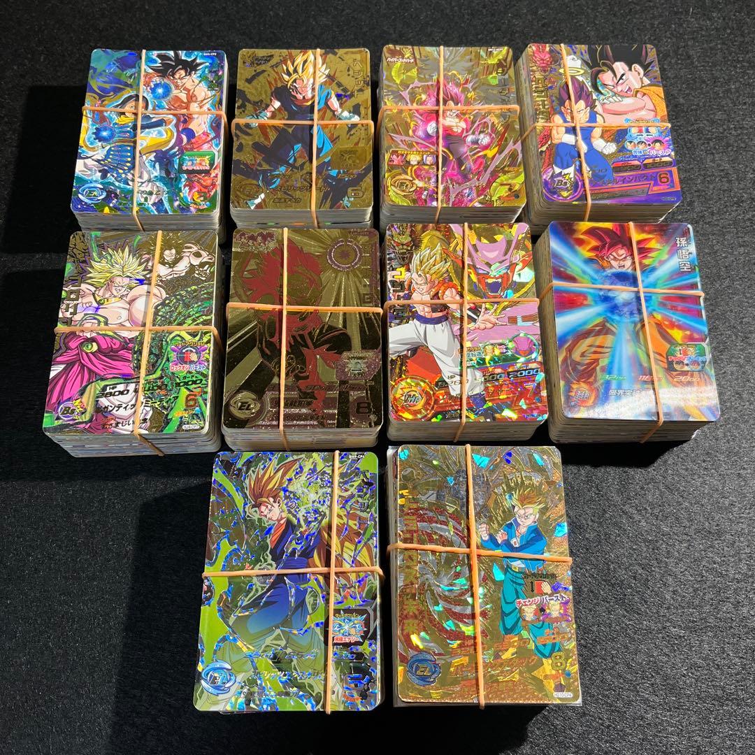 み*り様 スーパードラゴンボールヒーローズ CP500枚