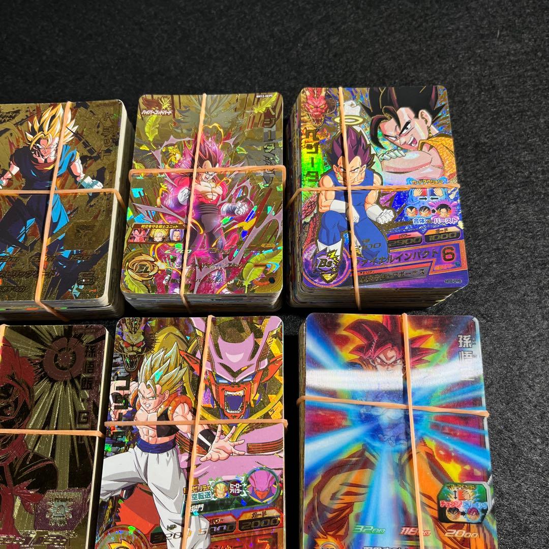 み*り様 スーパードラゴンボールヒーローズ CP500枚