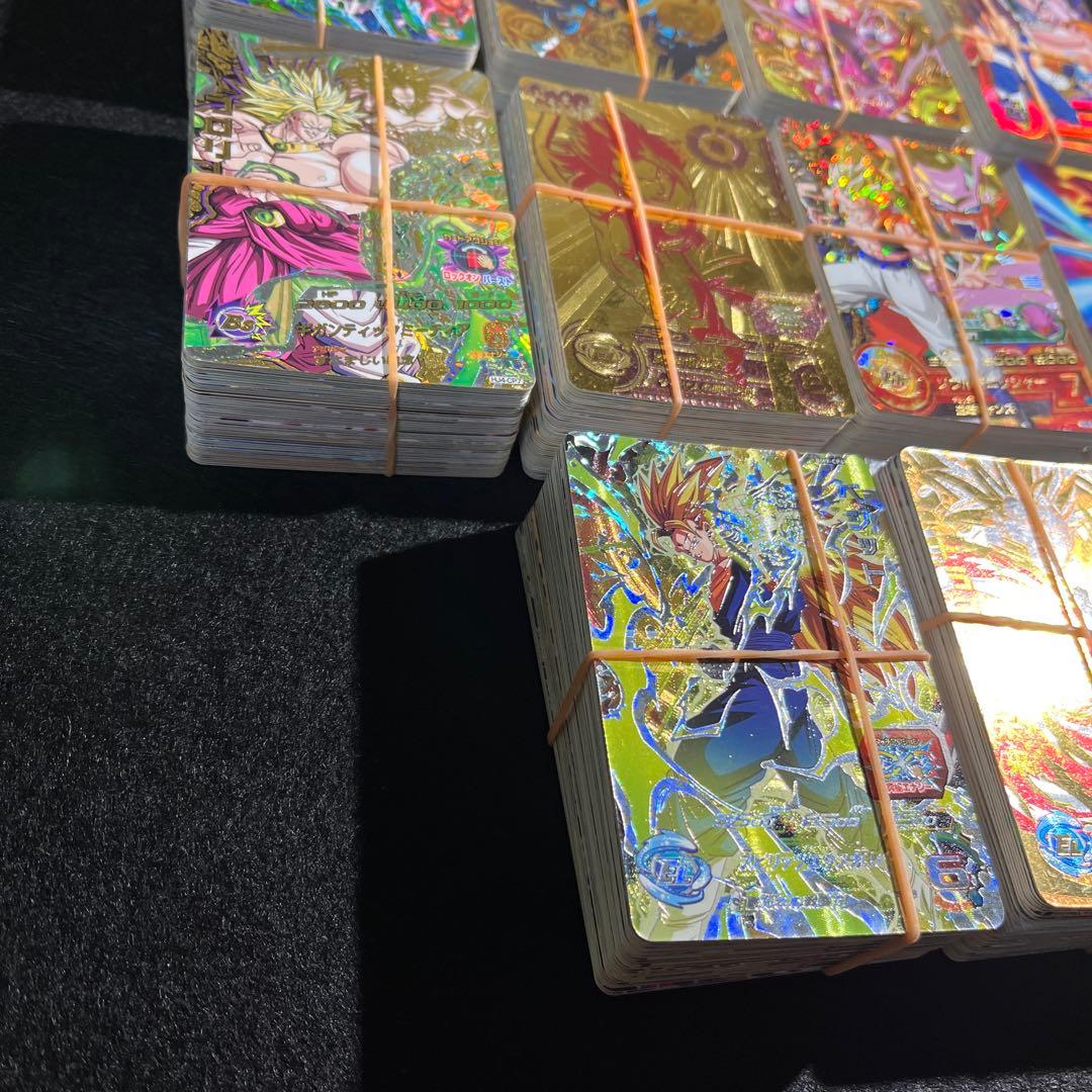 み*り様 スーパードラゴンボールヒーローズ CP500枚