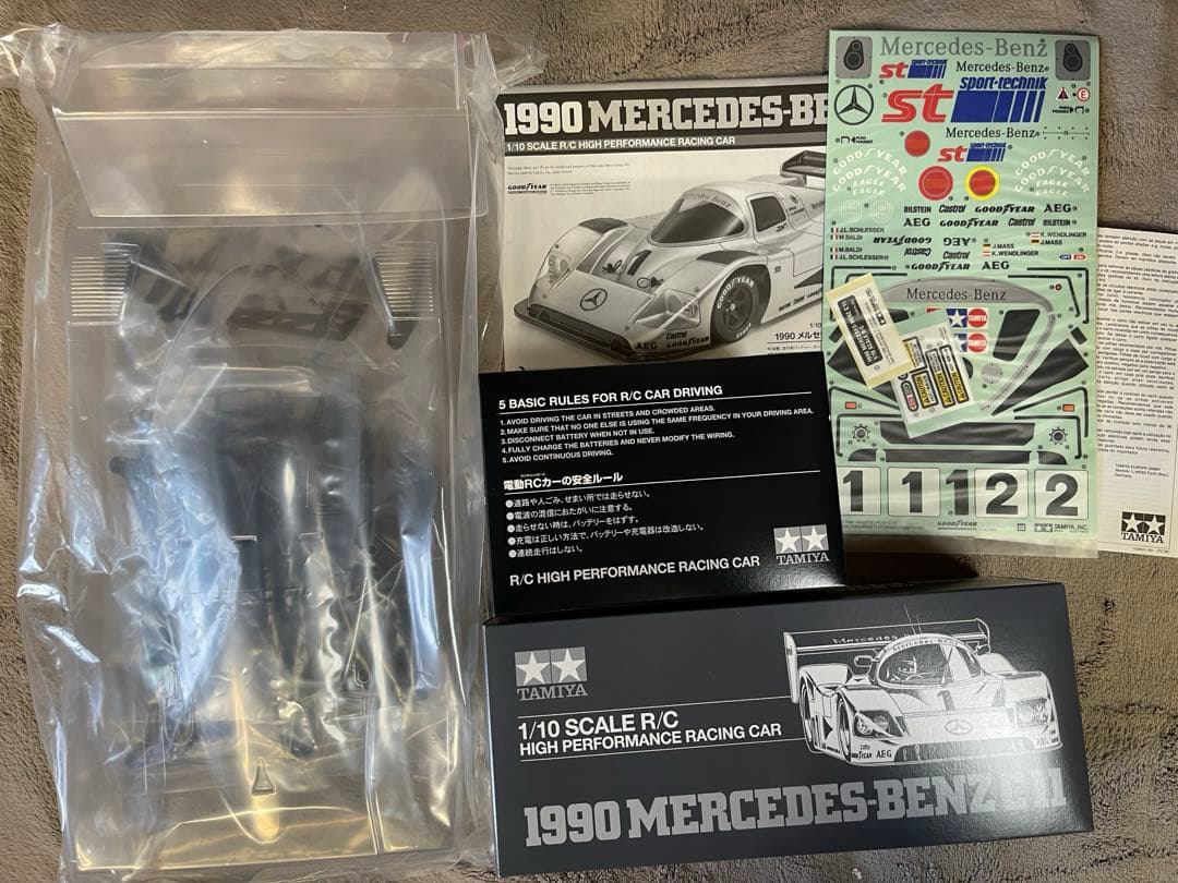 タミヤ　1／10 メルセデス　シャーシキット　未組立　スペアタイヤ付